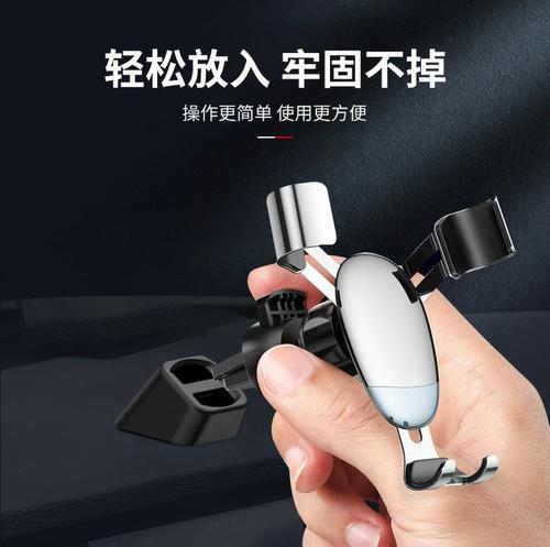 三脚架转接磁吸线的正确连接方法是什么？  第3张