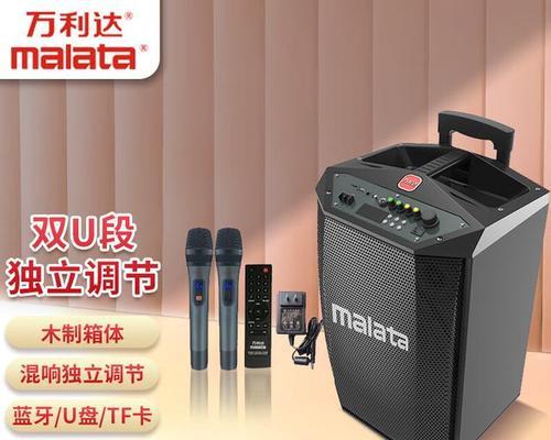 实体门店音响设备体验怎么样？如何选择合适的音响设备？  第2张