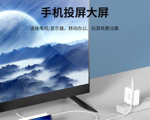 小米转换器在苹果电脑上如何使用？使用时常见问题有哪些？  第3张