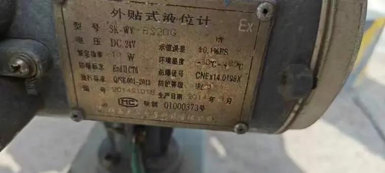 影驰白牌500w电源的性能如何？用户反馈有哪些？  第2张