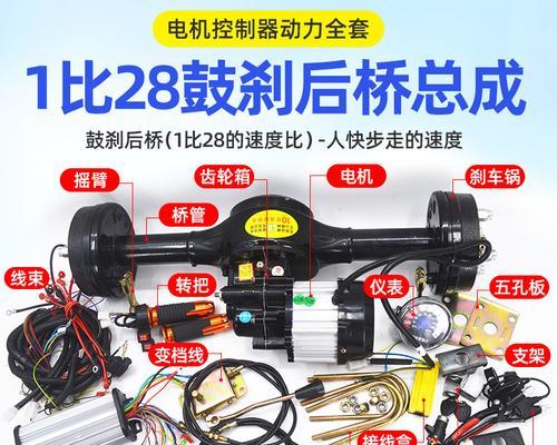 平板车焊支架怎么焊的？焊接平板车支架的正确步骤是什么？  第3张