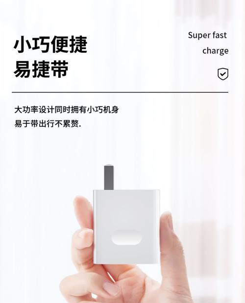 荣耀手机快充充电线接法是什么？  第1张