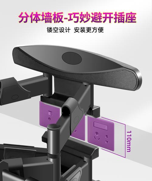 电视机挂架调平方法是什么？如何确保挂架水平？  第3张