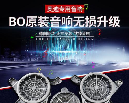 南京致臻音响厂的产品质量如何？  第3张