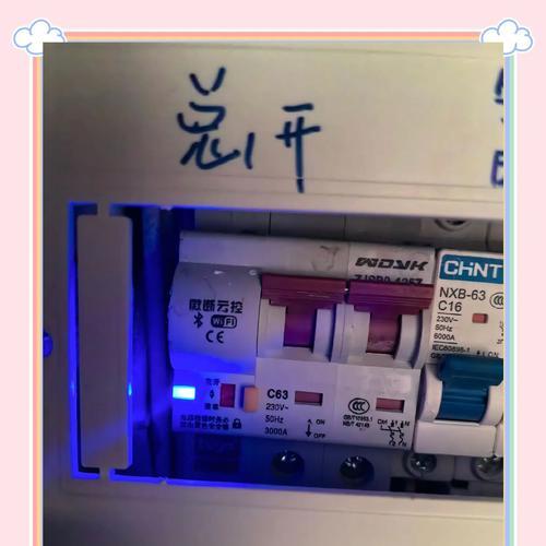 智能断路器如何使用？自带网关的功能是什么？  第1张