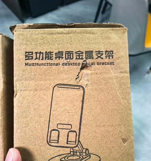 平板无级可折支架使用方法是什么？如何调整角度？  第3张