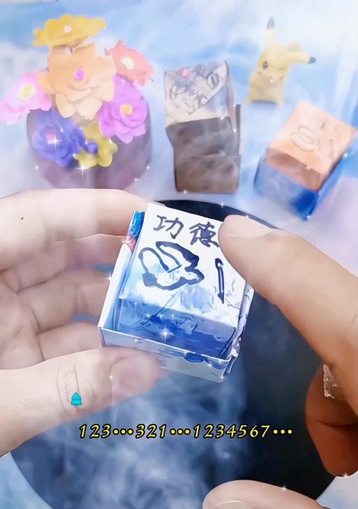 小白盒匹配游戏机教程在哪里找？操作复杂吗？  第1张