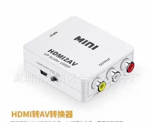 小白盒匹配游戏机教程在哪里找？操作复杂吗？  第2张