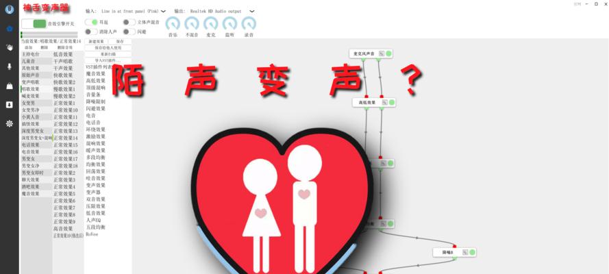 陌声户外音响的使用体验如何？  第2张