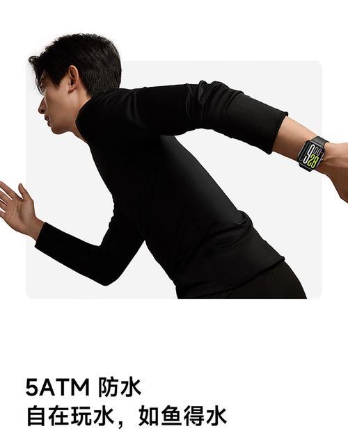 小米智能手表表冠松动的修复方法是什么？  第3张