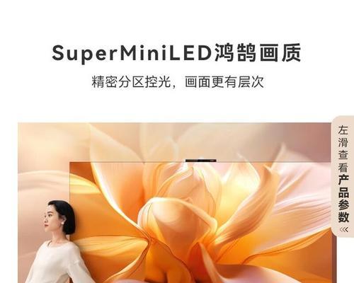 香港制造的电视机顶盒质量如何？使用体验怎么样？  第2张