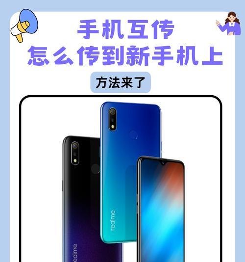 拿到苹果手机怎么传输数据？有哪些简单快捷的方法？  第3张