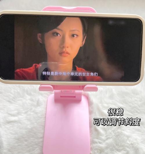 四段式手机平板支架如何安装？安装步骤是怎样的？  第2张