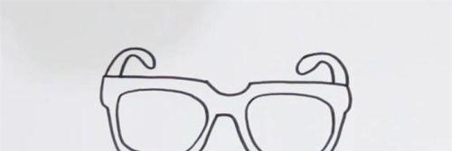 智能眼镜画简笔画图片的方法有哪些？  第3张