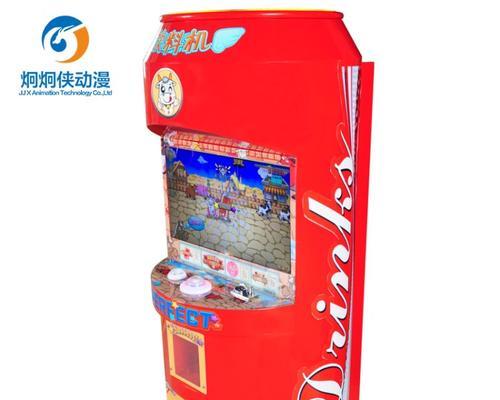 家庭音乐拍拍游戏机的使用方法是什么？功能特点有哪些？  第3张