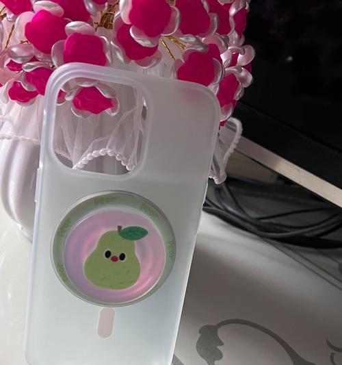 苹果手机自带的支架外壳有何特点？如何使用？  第2张