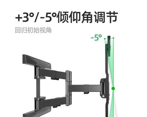 可掀起电视机支架的叫什么？选购时应注意什么？  第1张