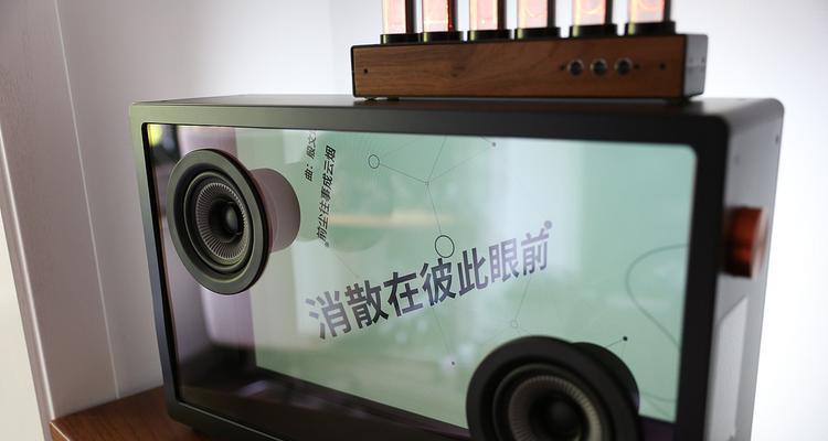 音乐玻璃音箱连接wifi的方法是什么？  第2张