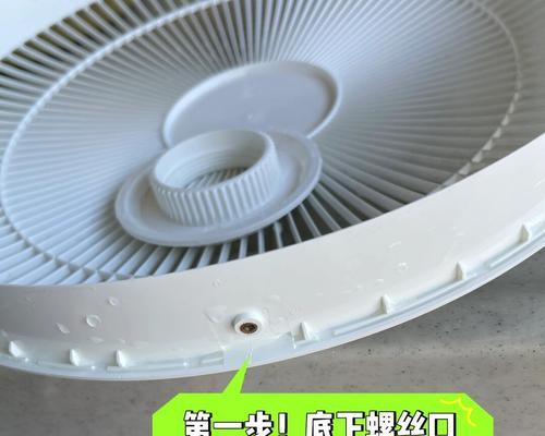 苹果手机表链金属如何拆卸？拆卸过程中需要注意什么？  第3张