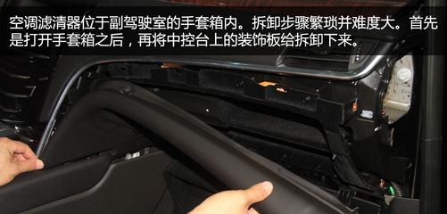 苹果手机表链金属如何拆卸？拆卸过程中需要注意什么？  第2张