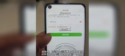 闲鱼上100多元的苹果手机是什么套路？购买时应注意什么？  第1张