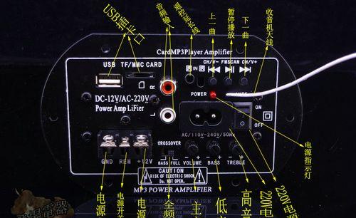 汽车低音炮单路功放器接线方法是什么？  第1张