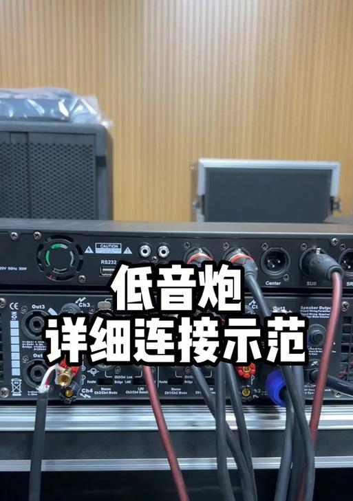 汽车低音炮单路功放器接线方法是什么？  第3张