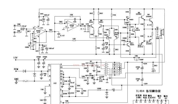 汽车低音炮单路功放器接线方法是什么？  第2张