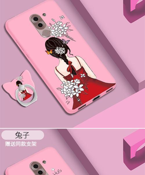 荣耀X6手机壳双面设置方法是什么？  第1张
