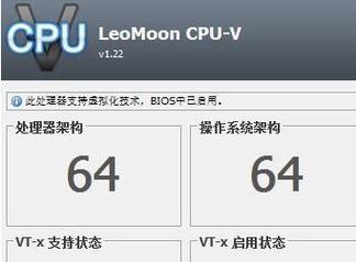 三星XE530QDA支持哪些操作系统？  第2张