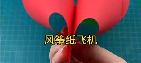 折纸好玩的游戏机如何折叠？有哪些创意折法？  第1张