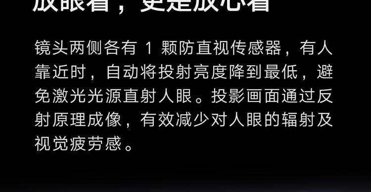 米家音响的发布地点在哪里？有哪些购买渠道？  第2张