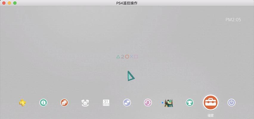 游戏视频如何录入游戏机？操作步骤是什么？  第3张