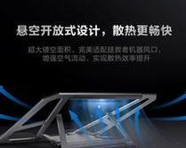 平板支架拯救者怎么用的？使用方法是什么？  第1张