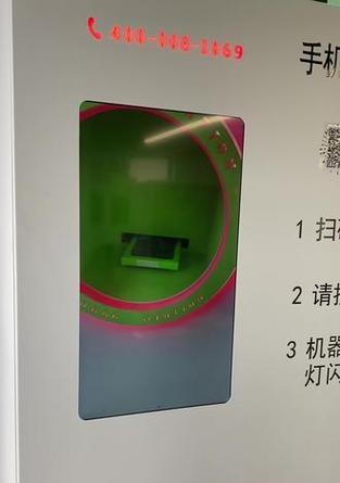 摄像头翻盖手机壳为何变绿？绿色现象的解决方法是什么？  第3张