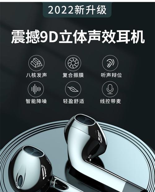 荣耀耳机蓝牙重低音调节方法是什么？  第1张