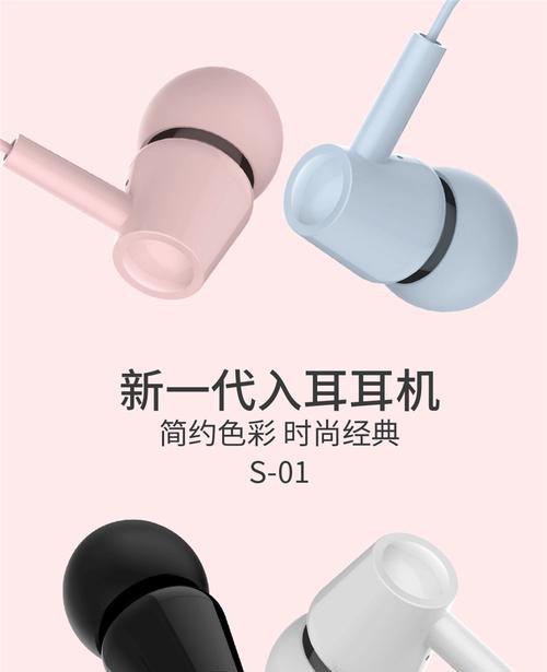 荣耀耳机蓝牙重低音调节方法是什么？  第3张
