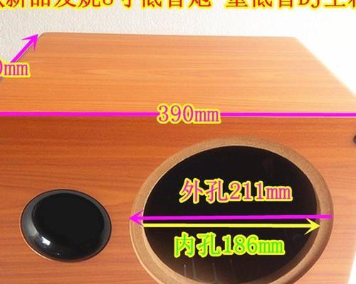 千元预算如何选购车载低音炮？选择时应注意什么？  第3张