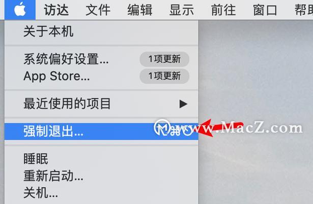 苹果平板电脑开机应该按哪个键？操作步骤是什么？  第3张