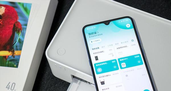 思瑞浦蓝牙耳机连接步骤是什么？连接后如何使用？  第3张