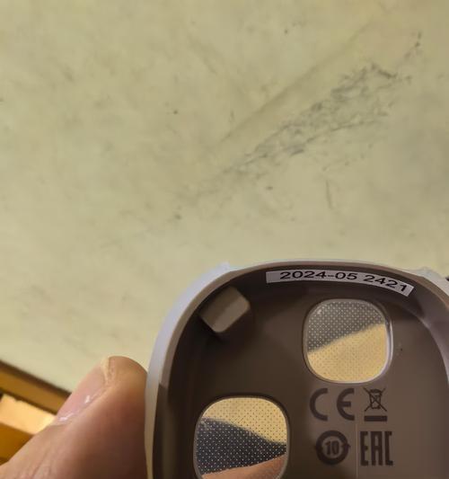 蓝牙耳机一仓两对两式是什么意思？这种设计有什么特点？  第1张
