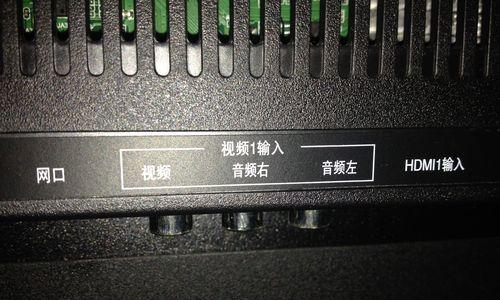 熊猫电视机亮蓝灯黑屏故障如何解决？  第3张