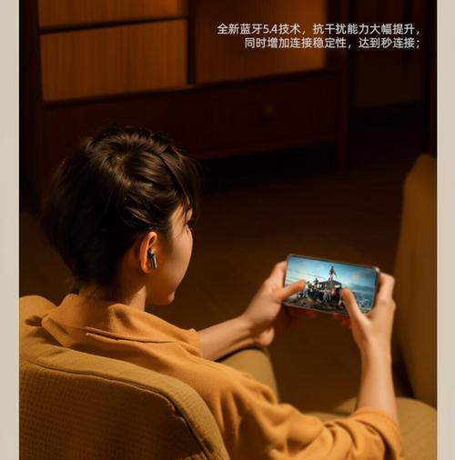 联想耳机蓝牙耳机EA110如何调整声音？调整声音有哪些方法？  第2张