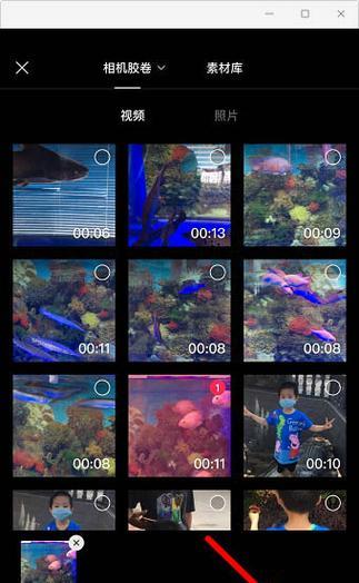 画面唱歌手机软件如何操作？操作后有什么效果？  第1张