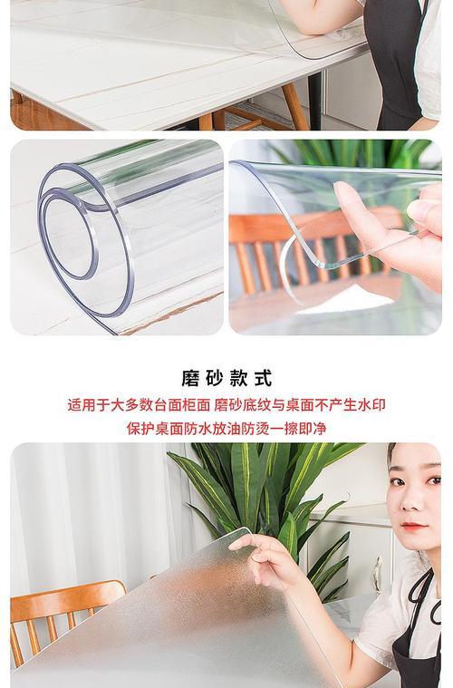 电脑桌制作推荐使用哪种胶水？  第3张