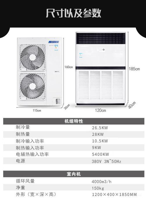 山东烟台万海电源厂评价如何？  第1张