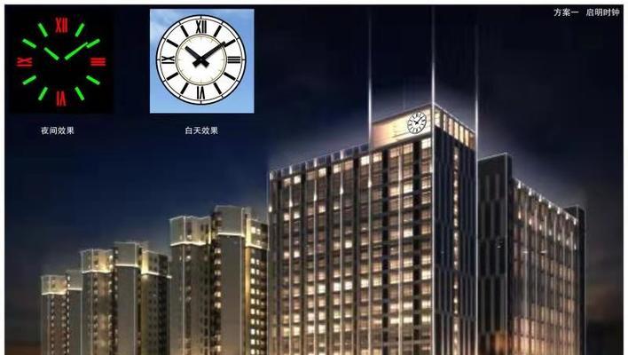 山东烟台万海电源厂评价如何？  第2张