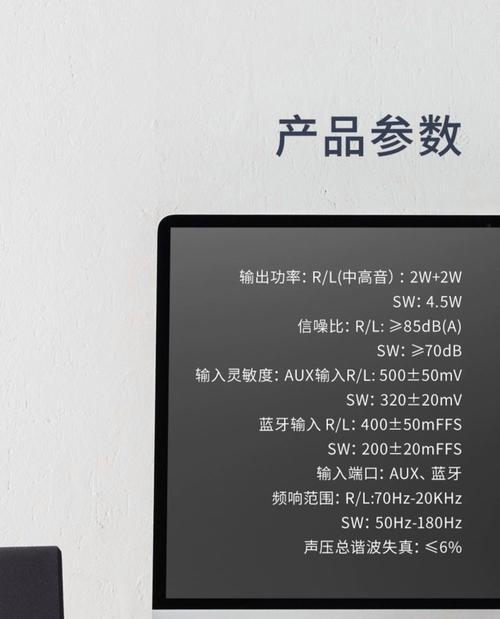莲花平板电脑性能如何？用户评价怎么样？  第2张