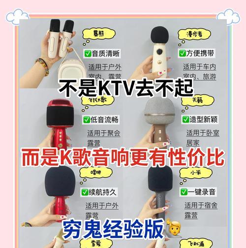 音响只用高音对设备有影响吗？长期使用会有什么后果？  第1张