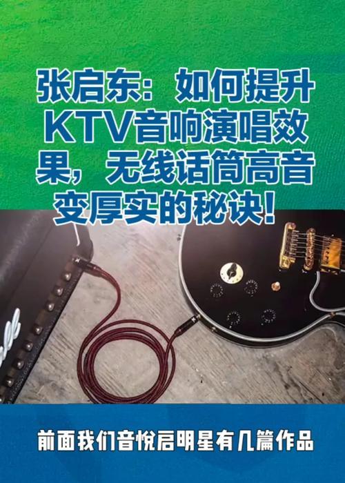 音响只用高音对设备有影响吗？长期使用会有什么后果？  第3张